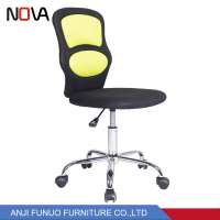 Nova Small Ergonomic Swivel Children Mesh Design Office Chair For Children